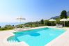Apartment in Toscolano-Maderno - Cà Bianca Zero by Garda FeWo Apartment in Toscolano-Maderno - Cà Bianca Zero by Garda FeWo