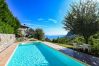 House in Tignale - Malga Mary by Garda FeWo House in Tignale - Malga Mary by Garda FeWo