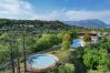 Appartamento a Manerba del Garda - The View by Garda FeWo Appartamento a Manerba del Garda - The View by Garda FeWo